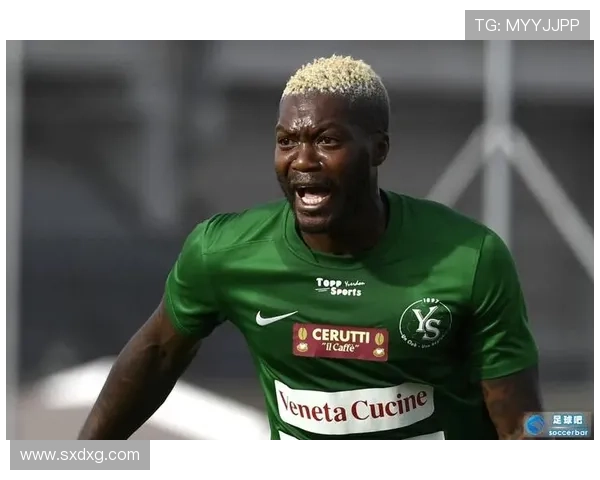 阿尔法乔西塞即将签约米兰球队